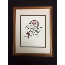 2015 SIGNED NATIVE ART PRINT "YEAR OF THE RAM" BY HUBERT BILLY