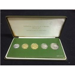 NATIONAL COINAGE OF ETHIOPIA PROOF SET