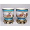 Image 1 : Pair of Sevres Cache Pots Dated 1771