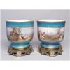 Image 2 : Pair of Sevres Cache Pots Dated 1771