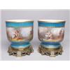 Image 3 : Pair of Sevres Cache Pots Dated 1771