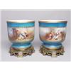 Image 4 : Pair of Sevres Cache Pots Dated 1771