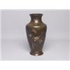 Image 1 : Japanese Inlaid 19th C Signed Bronze Vase