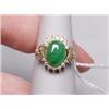 Image 1 : 14K Gold & Jade Ring