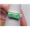 Image 1 : 14K Jade Ring  