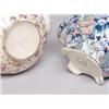 Image 2 : 2 Chintz Teapots