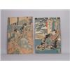 Image 1 : Two Toyokuni Japanese Woodblocks