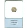 Image 2 : 1829 CAPPED BUST SILVER 5 CENTS  NNC MS-62