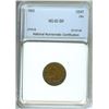 Image 1 : 1903 INDIAN HEAD CENT NNC MS-60 BROWN