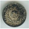 Image 3 : PARAGUAY 18XX SILVER 20 CENT ON ARGENTINA 20C KM#27 PATTERN DIE ICG MS60 DETAILS