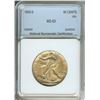 Image 1 : 1920-S WALKER SILVER 50 CENTS NNC MS63