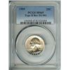 Image 1 : 1959 WASHINGTON SILVER 25 CENTS - TYPE B REVERSE, FS-901 - PCGS MS65