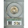 Image 2 : 1959 WASHINGTON SILVER 25 CENTS - TYPE B REVERSE, FS-901 - PCGS MS65