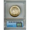 Image 2 : 1947 WALKER SILVER 50 CENTS  ICG MS65