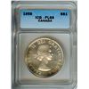Image 1 : 1958 CANADA SILVER DOLLAR  ICG PL68