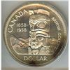 Image 4 : 1958 CANADA SILVER DOLLAR  ICG PL68