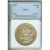 Image 1 : 1884-S MORGAN SILVER DOLLAR  NNC MS62+   BETTER DATE!!
