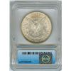 Image 2 : 1886 MORGAN SILVER DOLLAR  ICG MS65