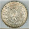Image 4 : 1886 MORGAN SILVER DOLLAR  ICG MS65
