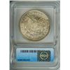 Image 2 : 1921-S MORGAN SILVER DOLLAR  ICG MS63