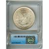 Image 2 : 1885-O MORGAN SILVER DOLLAR  ICG MS65