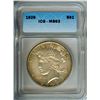Image 1 : 1926 SILVER PEACE DOLLAR  ICG MS63