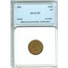 Image 1 : 1894 INDIAN HEAD CENT  NNC MS-63 BROWN