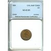 Image 1 : 1864 CIVIL WAR TOKEN - CAPPED LIBERTY HEAD / SHIELD - NNC MS-65 BROWN