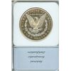 Image 2 : 1879-S MORGAN SILVER DOLLAR  ICG MS65 DEEP MIRROR PROOF LIKE