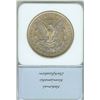Image 2 : 1898 MORGAN SILVER DOLLAR NNC MS-64 DEEP MIRROR PROOF LIKE