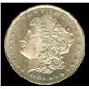 Image 3 : 1883-O MORGAN SILVER DOLLAR NNC MS-65 DEEP MIRROR PROOF LIKE