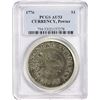 Image 3 : 1776 Continental Currency Dollar. CURRENCY spelling on obverse. Pewter. Newman 2-C (R.3). AU53 PCGS.