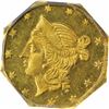 Image 1 : 1856 N. Octagonal Half Dol., BG-310. MS64 PCGS. OGH.