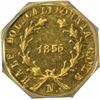 Image 2 : 1856 N. Octagonal Half Dol., BG-310. MS64 PCGS. OGH.