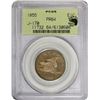 Image 3 : 1855 Large Flying Eagle cent. J-170. J-196. S-PT1b-2. R-7. PR64 PCGS (PS), OGH. Choice Proof (9: 4,3