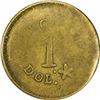 Image 2 : Kagin-CFT-11 (K-24 Reverse). 27. G, 21C. Carolina Gold. Plain Edge. Rarity-6 for Type. Fine to VF.