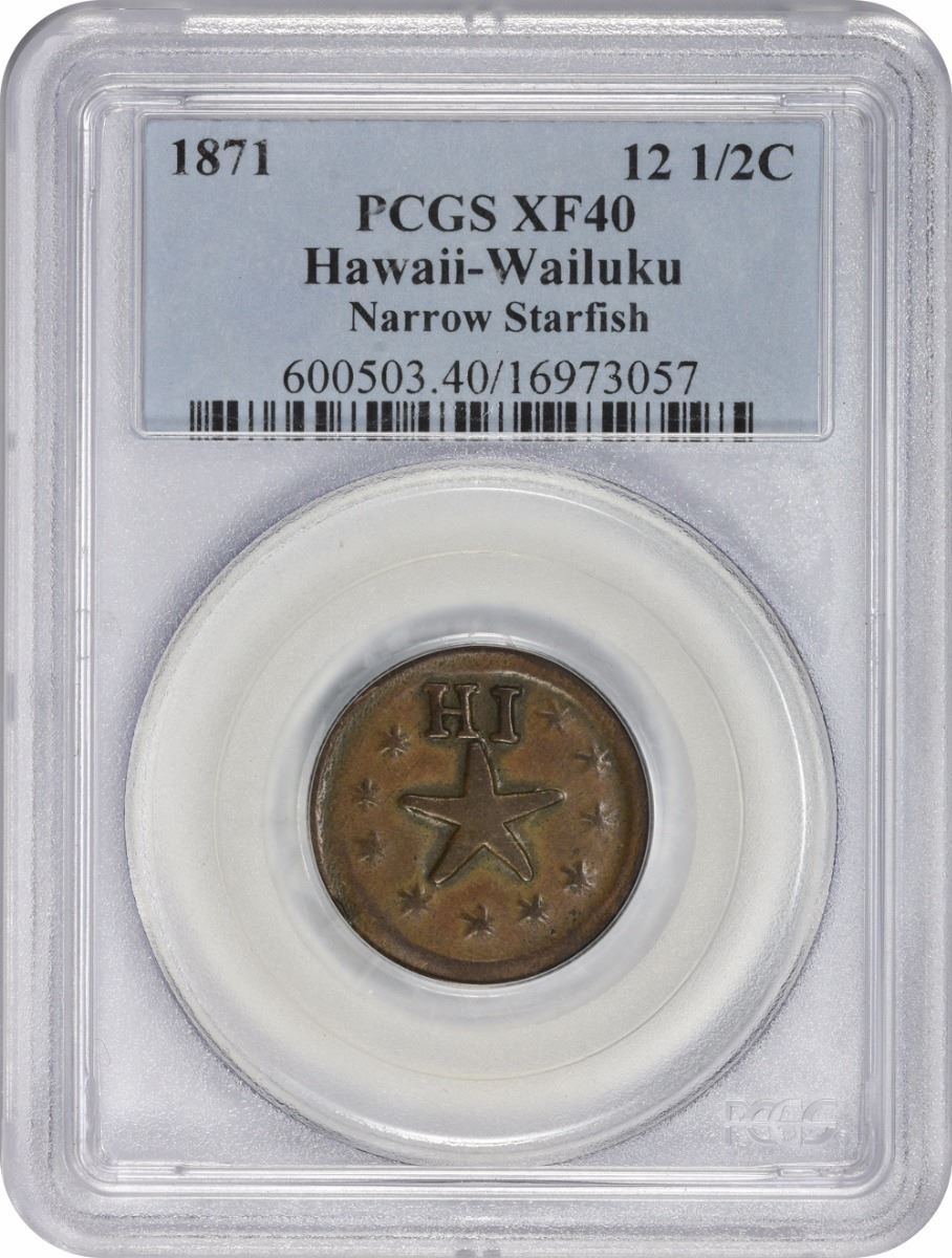 Hawaii Token. 1871 12 1/2Cents. Wailuku Plantation. Narrow Starfish