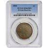 Image 3 : 1804 Private Restrike. MS-63 BN PCGS