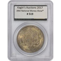 1883 Hawaii Dollar. Akahi Dala. Medcalf-Fong C4A, KM-7. MS-65 PCGS. CAC.