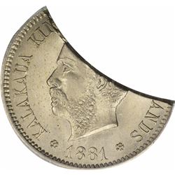 1881 Five-Cents. Hawaiian Nickel. Genuine – PCGS.