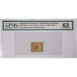 Kingdom of Hawaii, Lahainaluna Seminary.