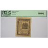 Image 1 : DE-83. May 1, 1777. 6 Pence Colonial Note. PCGS Superb Gem New 68 PPQ.