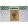 Image 2 : DE-83. May 1, 1777. 6 Pence Colonial Note. PCGS Superb Gem New 68 PPQ.