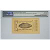 Image 2 : NJ-180. March 25, 1776. 15 Shillings Colonial Note. PMG Gem Uncirculated 65 EPQ.