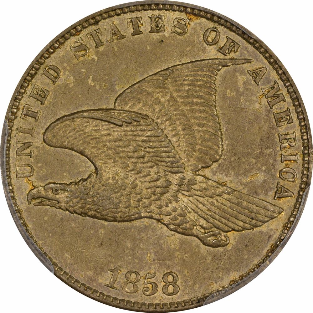 1858 Small Letters. MS62 PCGS. Flying Eagle.