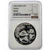 Image 1 : 2006 China 10 Yuan Silver Panda Coin NGC MS69