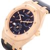 Image 2 : Audemars Piguet Royal Oak Dual Time 18K Rose Gold Watch