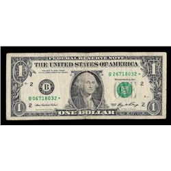 2006 $1 Federal Reserve Note Star ERROR Mismatching Serial Number