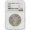 Image 1 : 1983MO Mexico 1 Onza Silver Libertad Coin NGC MS66