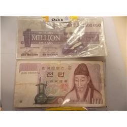 BILL- $1000000 NOTE - NOT LEGAL TENDAR- OTTAWA 2000- 1000WON "THE BANK OF KOREA"- 2PC TTL